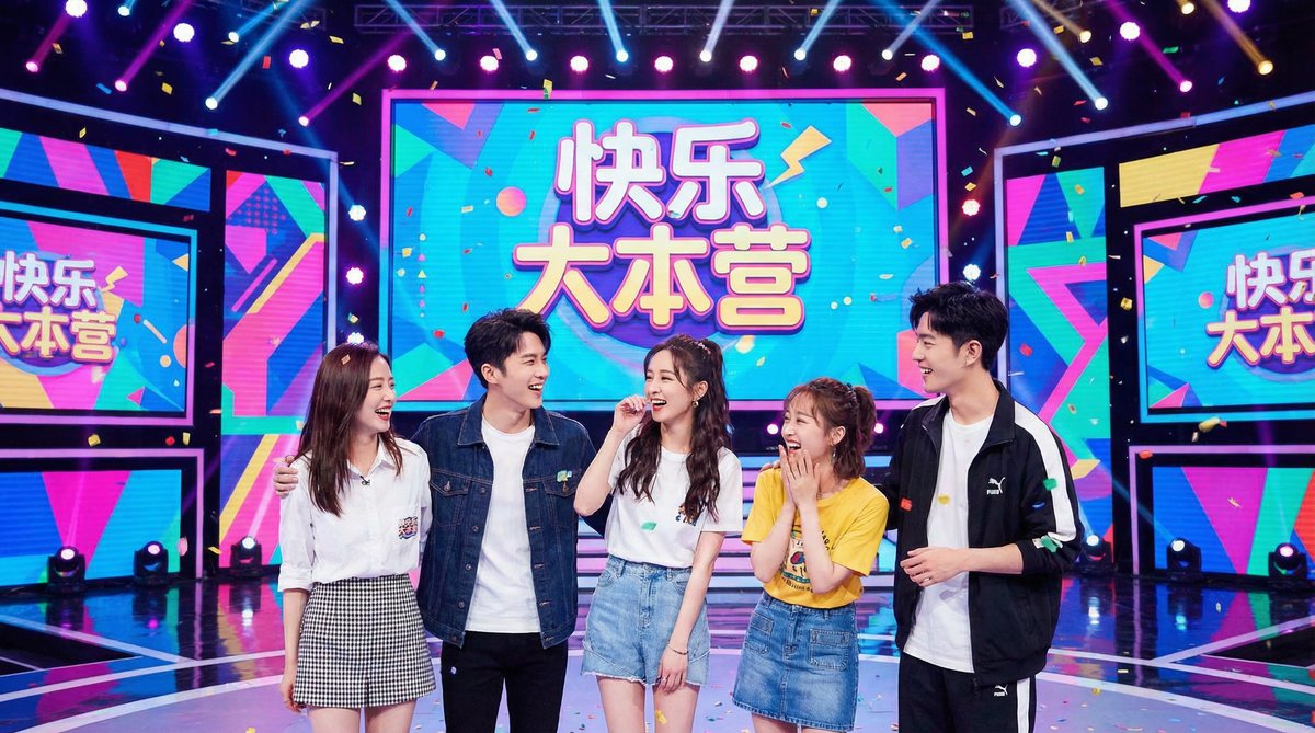 暴走黑料综艺娱乐视频